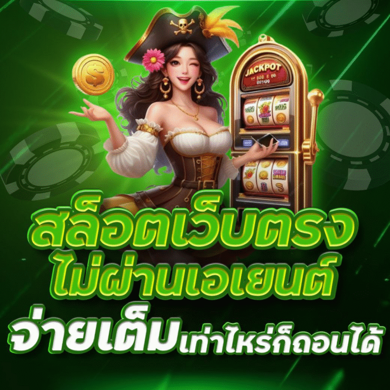 GOLDEN678-03