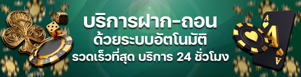 GOLDEN678-02